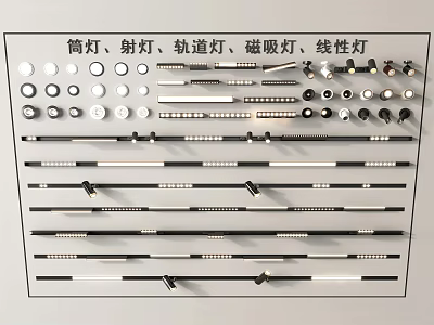 Assorted Downlights and Spotlights Display Featuring Track Magnetic and Linear Lights 3d model