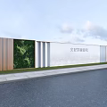 Scenic Wall Design with Wooden Panels Green Plants Glass Windows along Roadside and Grass Area