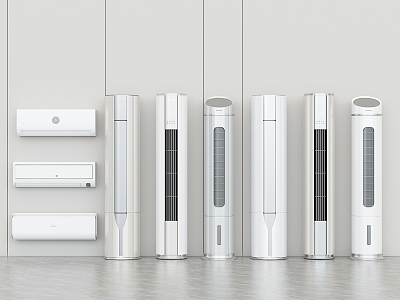 Modern Air Conditioner Vertical Air Conditioner External Hanging Cylindrical Air Conditioner Wall Hanging Air Conditioner Living Room Air Conditioner Bedroom Air Conditioner model