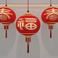 Red Lantern New Year Lantern 3d model