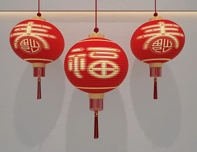 Red Chinese Lanterns with Gold Fu Shou Characters Hanging on White Background with Tassels 3d model