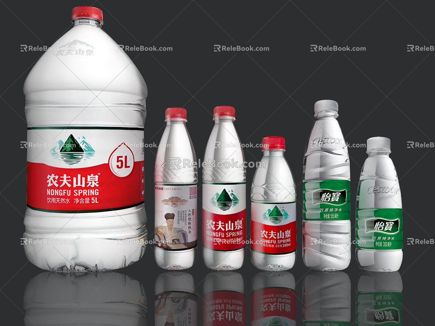 Mineral Water Drinking Water Bottle Nongfu Spring Yibao Beverage Bottle Soda Water Bottled Water Purified Water 3d model