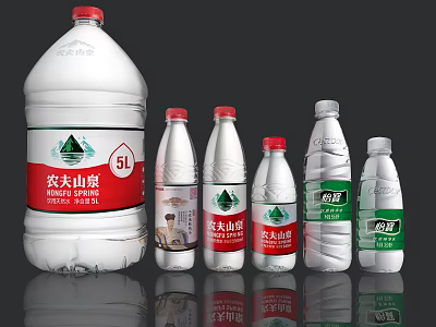 Nongfu Spring Drinking Water With Various Bottle Sizes Including 5L Jug And Small Containers 3d model