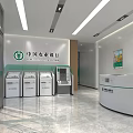 Modern Service Hall Interior With Service Counters Waiting Seats And Electronic Screens