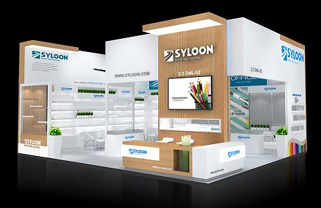 Modern Exhibition Canton Fair Booth Exhibition Hall Exhibition Temporary Exhibition Expo 3d model