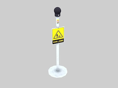 Industrial Safety Warning Equipment With Yellow Danger Sign Black Top And White Pole Base 3d model