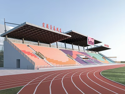 Modern Outdoor Stadium With Running Track Colorful Seats And Roof Structure 3d model