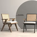 POUIFORM Leisure Chairs With Wicker Backrests Wooden And Black Frames Upholstered Seats