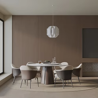 Modern table combination 3d model