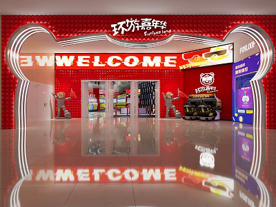 Global Carnival Entrance With Red Background Welcome Sign Robot Models And Large Screen 3d model