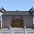 Ancient Chinese Architecture Courtyard Featuring Tiled Roofs And Surrounding Water Greenery