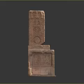 Wood and Stone Carved Decorative Structure With Intricate Patterns and Details