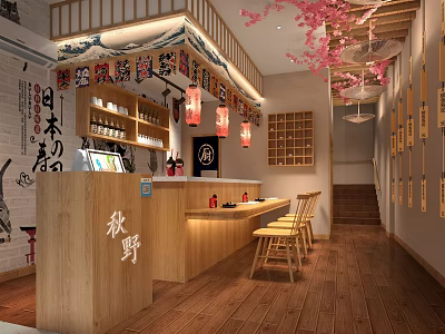 Japanese Style Restaurant Interior With Cherry Blossom Decorations Wooden Bar And Lanterns 3d model