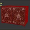 Ornate Entryway Side Cabinet With Intricate Floral Patterns And Decorative Inlays