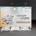 Modern background wall Office area Front desk background wall 3d model