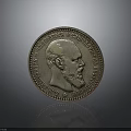 Metallic Circular Coin With Portrait And Inscription On Dark Background With Reflection