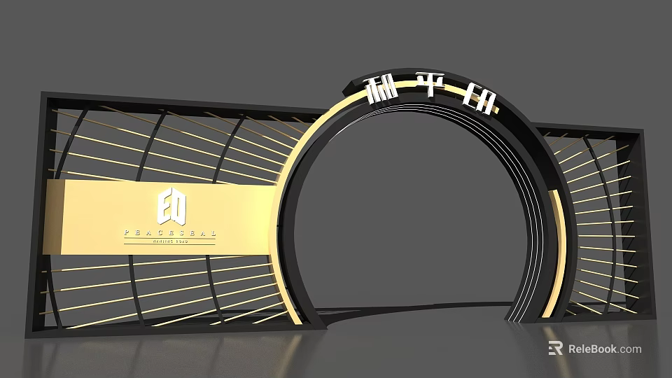 Modern Commercial Equipment With Arched Black And Gold Structure And Brand Logo 3d model 