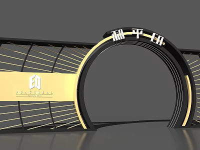 Modern Commercial Equipment With Arched Black And Gold Structure And Brand Logo 3d model