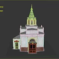White Church Building With Golden Spire Cross Arched Door And Red Brick Base