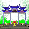 Traditional Chinese Paifang Archway In Landscape With Trees Mountains And Architecture