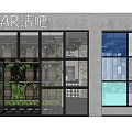 Stylish Bar Interior With Bricked Wall Wine Racks Black Grid Ceiling And Pendant Lights