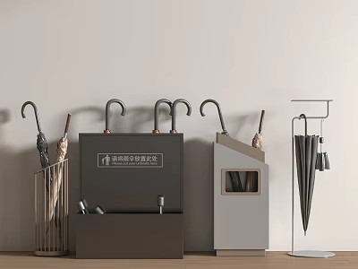 Modern Umbrella Stands With Umbrellas And Metal Storage Design For Home Organization 3d model