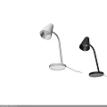 Modern Minimalist Table Lamp In White And Black With Sleek Design For Home Decor