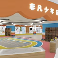 Extraordinary Children Sports Fitness Center With Colorful Activity Playground And Training Area