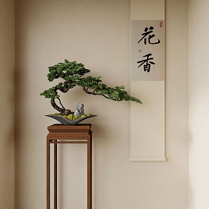 New Chinese Pine Bonsai Hanging Painting 3d model