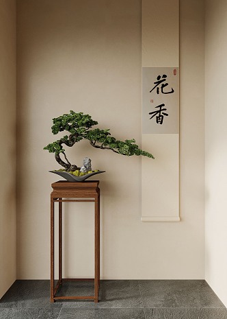 New Chinese Pine Bonsai Hanging Painting 3d model