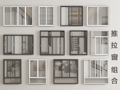 Sliding Window Combinations Featuring Various Designs and Styles for Home Interiors 3d model