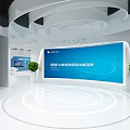 Modern Exhibition Hall Interior With Circular Lighting Large Screen And Display Screens