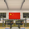 Basketball Gym Interior With Chinese National Flag Display Boards And Seats