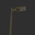 Modern Street Lamp With Metal Pole And Illuminated Head Design