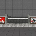 Scenic Wall With Red Propaganda Posters Grey Tile Background And Decorative Railings