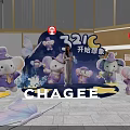Chagee 321℃ Imagination Photo Check In Spot With Purple Elephants And Butterfly Wings