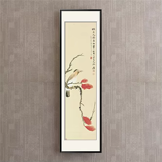 Chinese animal painting brown porch flowers 3d model