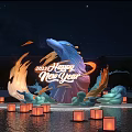 2025 New Year Photo Spot With Giant Fish Sculpture Flames Waves Lanterns And Starry Sky