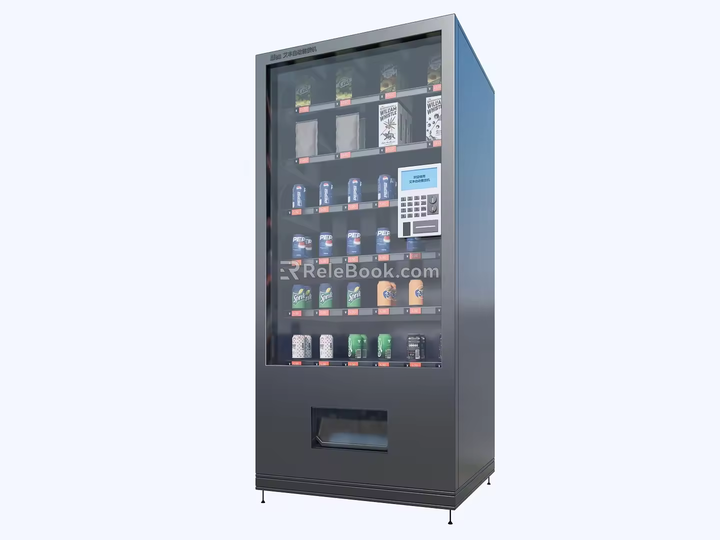 Modern vending machine Sprite Coca-Cola juice beverage machine combination 3d model