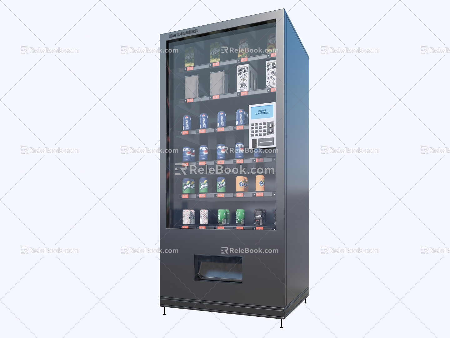 Modern vending machine Sprite Coca-Cola juice beverage machine combination 3d model