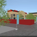Modern Visitor Center Building with Yellow Exterior Red Signage and Surrounding Greenery Parking Lot