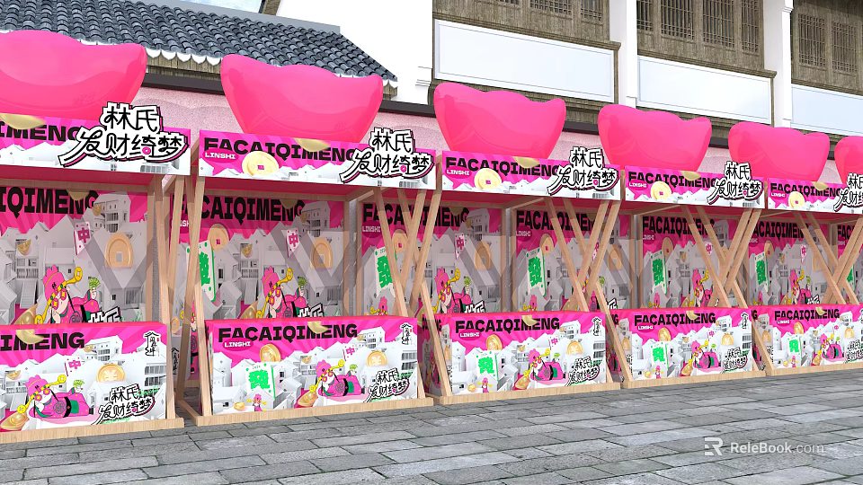 Interactive Zone With Colorful Pink Seats Decorative Booths And FAGAOJIANG Signage 3d model 