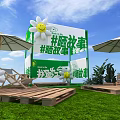 Vibrant Commercial Street Activity Area With Green Frame Balloons Cloud Decorations Sun And Flower Elements