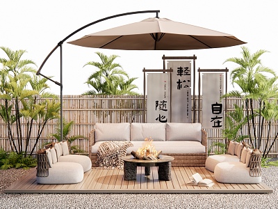 Modern Outdoor Sofa Rattan Sofa Leisure Chair Plant Pile Bamboo Hedge Fence model