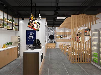 Modern Restaurant Interior With Wooden Partition Order Counter Dining Tables And Menu Displays 3d model