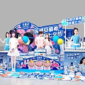 Commercial Equipment For Promotion Carnival With Display Stands Counters Balloons And Product