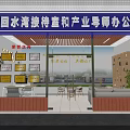 Bright Spacious School Public Lounge Space With Wooden Display Shelf Round Tables And Cozy Seats