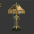 Stained Glass Table Lamp With Geometric Pattern And Metal Base Design