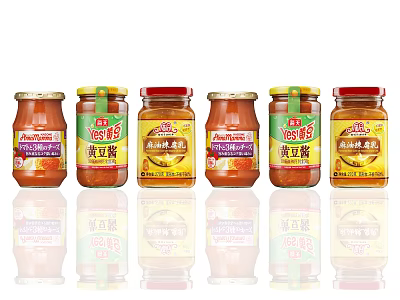 Various Types Of Bottled Food Sauces In Glass Jars With Colorful Lids 3d model