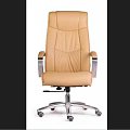 Beige Leather Office Chair With Metal Armrests And Swivel Base